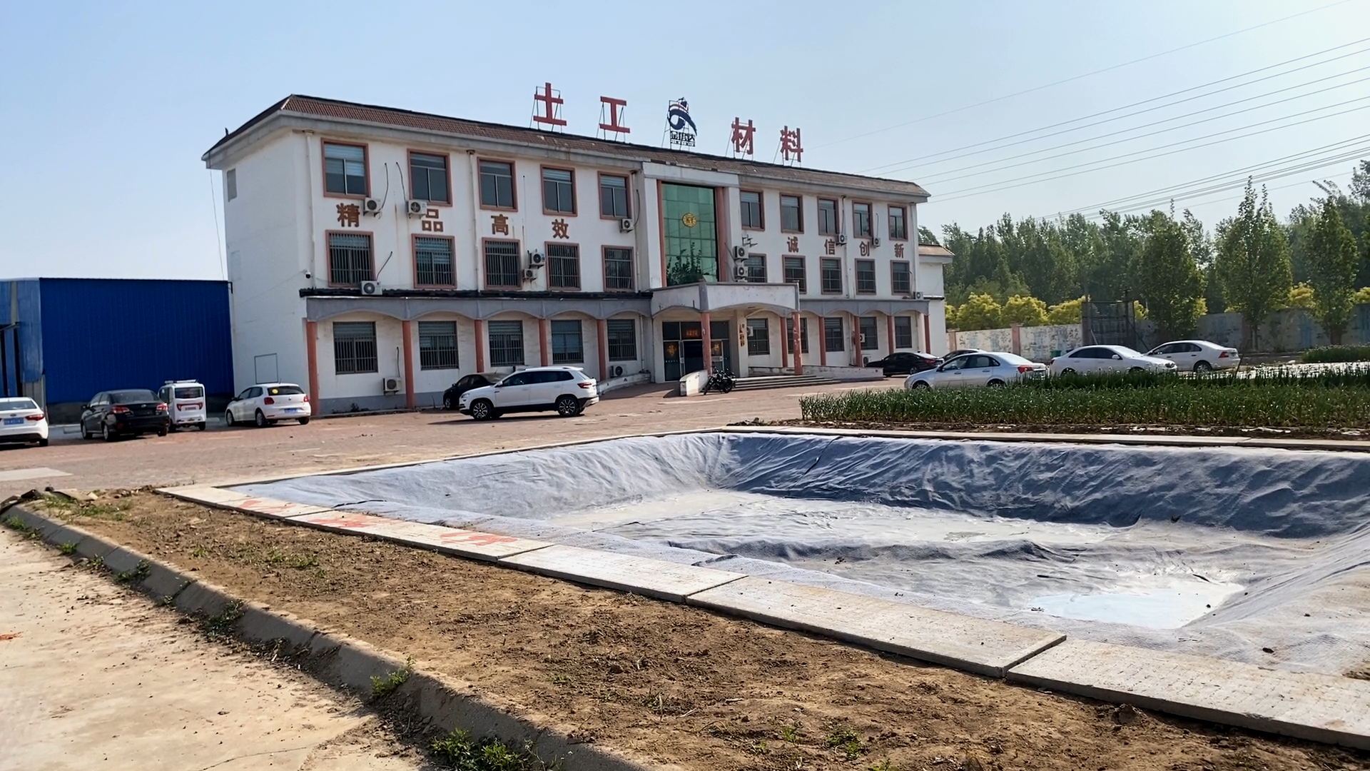 從這里開(kāi)始了解李志同